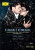 Anna Netrebko 차이코프스키 : 예브게니 오네긴 (Tchaikovsky : Eugene Onegin) 안나 네트렙코, 표트르 베찰라