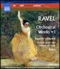 Leonard Slatkin 라벨: 관현악 작품 1집 - 스페인 광시곡, 죽은 왕녀를 위한 파반느, 볼레로 (Ravel: Rapsodie Espagnole, Pavane pour une Infante Defunte, Bolero) 레너드 슬래트킨