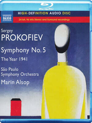 Marin Alsop 프로코피에프: 교향곡 5번, 1941년 모음곡 (Prokofeiv: Symphony No.5, The Year 1941)