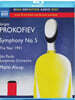 Marin Alsop 프로코피에프: 교향곡 5번, 1941년 모음곡 (Prokofeiv: Symphony No.5, The Year 1941)