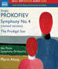 Marin Alsop 프로코피에프: 교향곡 4번 - 수정버전, 발레 돌아온 탕아 (Prokofiev: Symphony No.4 - revised version, The Prodigal Son)
