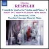 Emy Bernecoli 레스피기: 바이올린 소나타, 6개의 소품, 5개의 소품, 지그 (Respighi: Sonatain D minor, Six Pieces, Five Pieces, Giga)