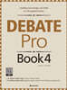 Debate Pro Book 4