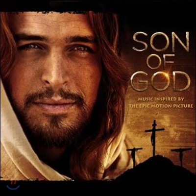 Son Of God (선 오브 갓) OST