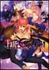 フェイト/エクストラ CCC FoxTail 1