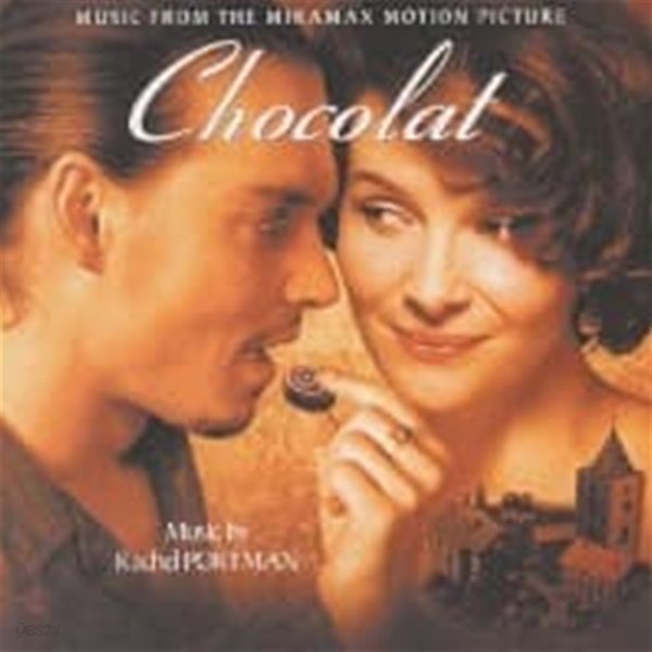 O.S.T. (Rachel Portman) / Chocolat (일본수입)