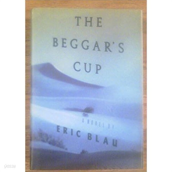 The Beggar&#39;s Cup