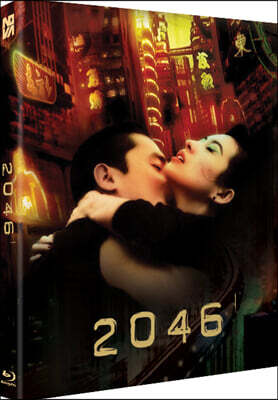 2046 (1Disc, 풀슬립 일반판) : 블루레이