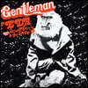 Fela Kuti (펠라 쿠티) - Gentleman [투명 블랙 스모키 컬러 LP]