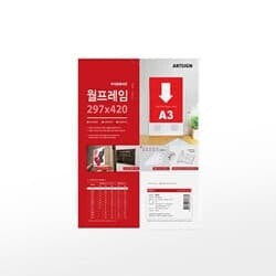 상품명