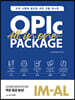 오픽 올인원 패키지 OPIc All in One Package