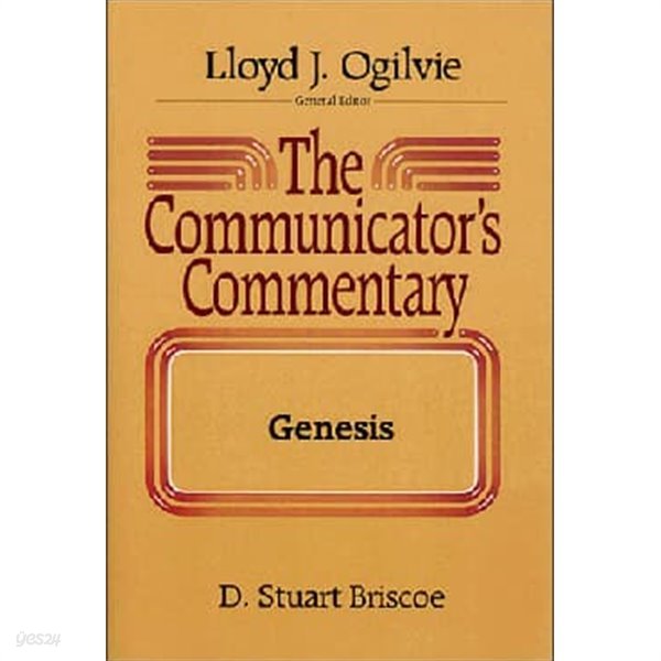 The Communicator&#39;s Commentary: Genesis