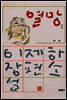 열망 1