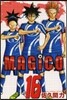 MAGiCO  16