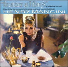티파니에서 아침을 영화음악 (Breakfast At Tiffany's by Henry Mancini)