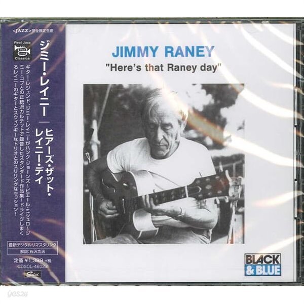 Jimmy Raney - Here&#39;s That Raney Day (Japan 수입)