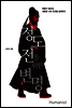 정도전을 위한 변명