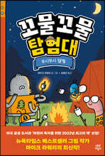 상품명