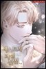 [BL] 엑스트라 파업 선언