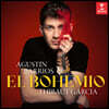 Thibaut Garcia 티보 가르시아 기타 연주집 (El Bohemio)