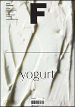 매거진 F (격월) : 8월 영문판 [2023년]