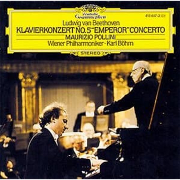 Maurizio Pollini, Karl Bohm / 베토벤 : 피아노 협주곡 5번 &#39;황제&#39; 작품73 (수입/4134472) 