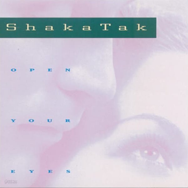 샤카탁 (Shakatak) - Open Your Eyes (US발매)