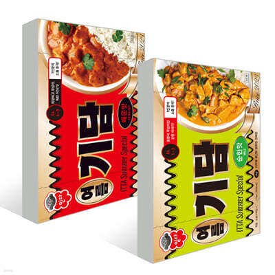 여름기담 세트 : 매운맛 + 순한맛
