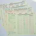 수능 모의고사 OMR 카드 답안지 5과목 [연습용 오엠알 국어 수학 영어 사탐 모의평가 오지선다 5지선다]