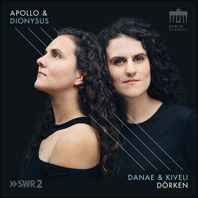 Danae Dorken / Kiveli Dorken 아폴로 & 디오니소스 - 피아노 이중주 작품집 (Apollo & Dionysus)