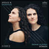 Danae Dorken / Kiveli Dorken 아폴로 & 디오니소스 - 피아노 이중주 작품집 (Apollo & Dionysus)