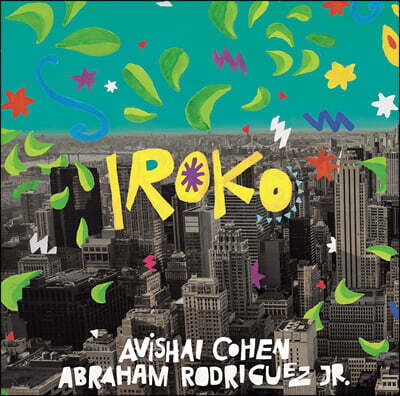 Iveta Apkalna 도이치: 오르간 협주곡 / 라벨: '바다 위의 조각배' / 에셴발츠: '바다의 목소리' (Oceanic)