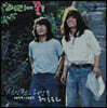 전인권 & 허성욱 - 1979~1987 추억 들국화 [LP]