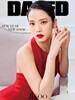 데이즈드 앤 컨퓨즈드 C형 2022. 1