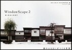 Window Scape   2