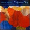 Robin Ticciati 베를리오즈: 그리스도의 어린 시절 (Berlioz: L'Enfance Du Christ, Op.25)