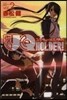 UQ HOLDER!   2