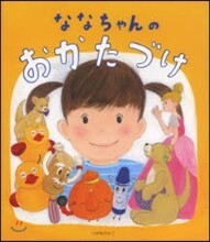 상품명