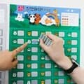 추억의 종이 뽑기 판 4종 뽑기판 [꽝없는 옛날 종이뽑기 게임 행운 문방구 경품 행운의 이벤트 용돈 복권]