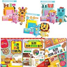 입이 쩍 봉투로 만들기3종+진짜 과자접기+치킨 피자 햄버거접기+편의점접기 세트