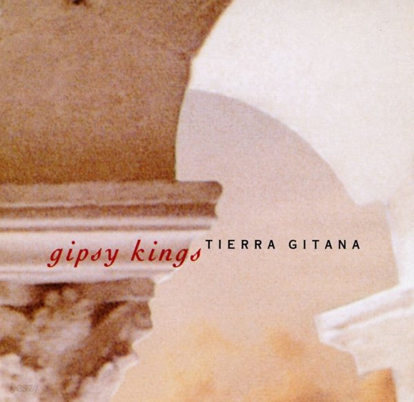 집시 킹스 - Gipsy Kings - Tierra Gitana [U.S발매]