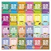 또래퀴즈 1~24권 세트