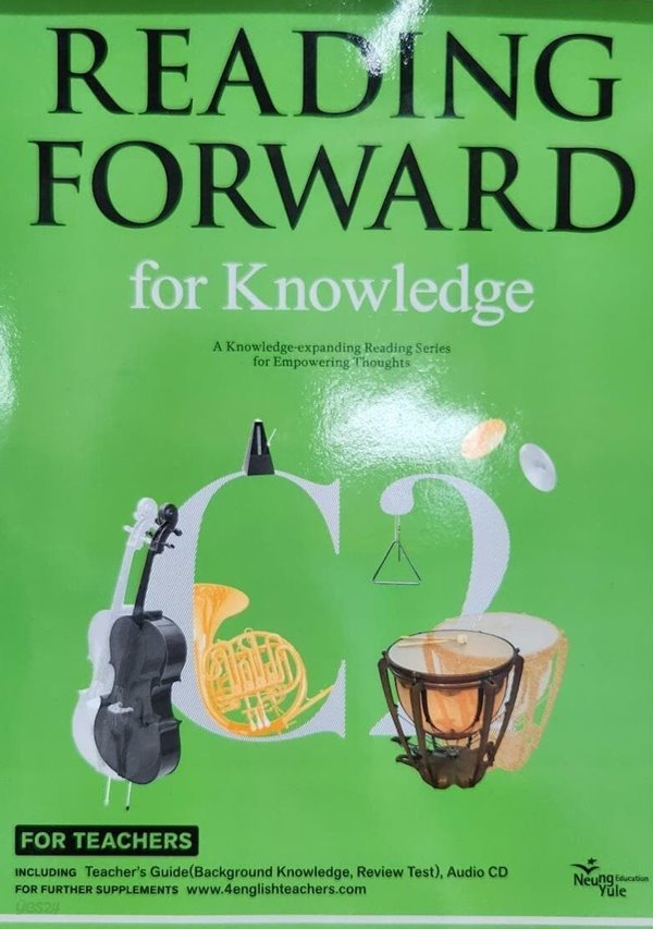 Reading Forward for Knowledge C2