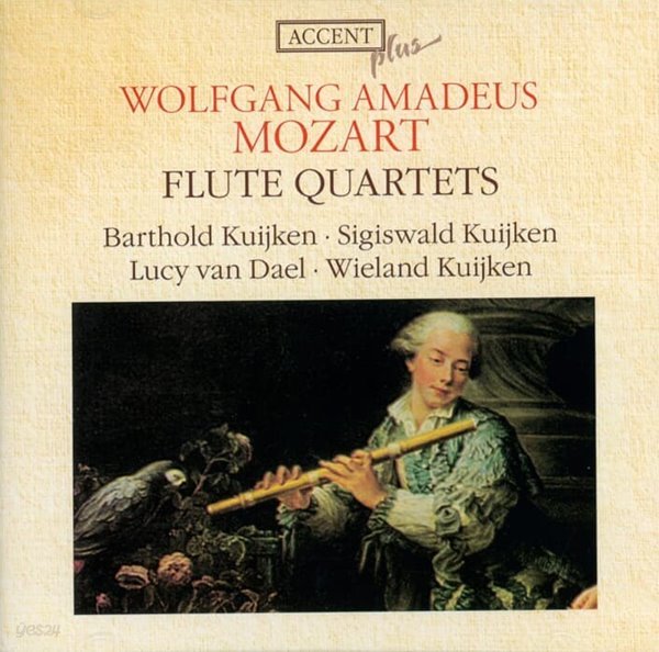 Mozart :Flute Quartets (플루트 사중주집) - 카위컨 (Barthold Kuijken)반 달 (Lucy Van Dael) (독일발매)