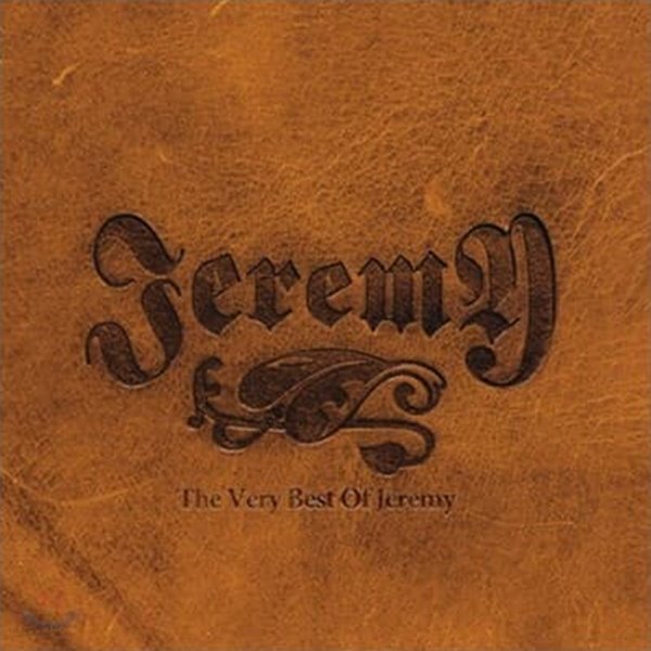 예레미 (Jeremy) - The Very Best of Jeremy (2CD 미개봉 신품)