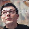Andreas Scholl 헨델: 옴브라 마이 푸 (Handel: Ombrai Mai Fu)