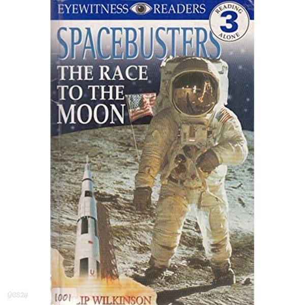 Space Busters and the Race to the Moon