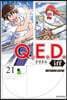 Q.E.D Iff 증명종료 21