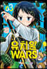 유치원WARS 3