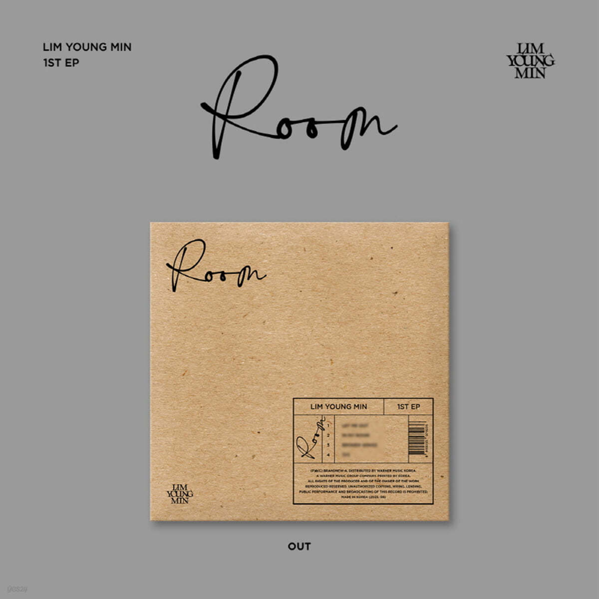 임영민 - 1st EP : ROOM [OUT ver.]